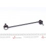 Тяга стабілізатора (переднього) Fiat Punto/Opel Corsa D 1.0-2.0 06-