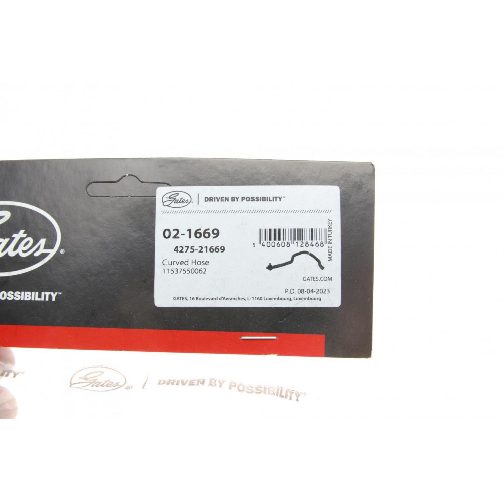 Патрубок системи охолодження BMW X5 (E70) 06-13 (N52N)