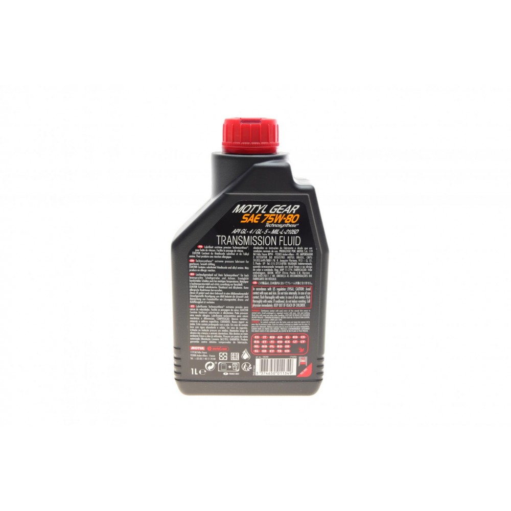 Олива 75W80 Motul Gear (1L) (105782/101154)