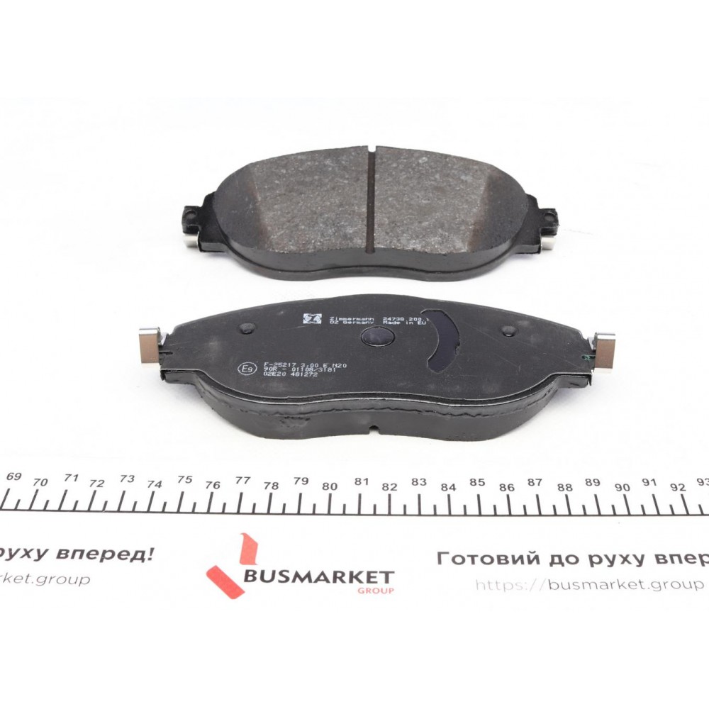 Колодки гальмівні (передні) Audi A3/Q3/VW Arteon/Tiguan 17- (TRW) (175.2x69.7x20)