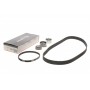 Комплект ГРМ Hyundai Santa Fe 2.0i 94-96/Mitsubishi Outlander 2.0/2.4 03-07
