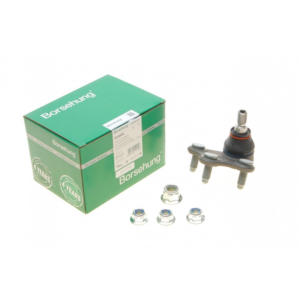 Опора кульова (передня/L) VW Polo/Skoda Fabia 1.0-2.0 99-