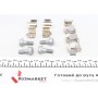 Колодки гальмівні (задні) Citroen C4 04-11/Peugeot 307 00- (Bendix-Bosch)