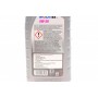 Олива 5W30 Mobil 1 (1L) (GM-dexos1 GEN2/FORD M2C 929-A/M2C 946-A/4718M/6094M/ILSAC GF-5/ILSAC GF-6)