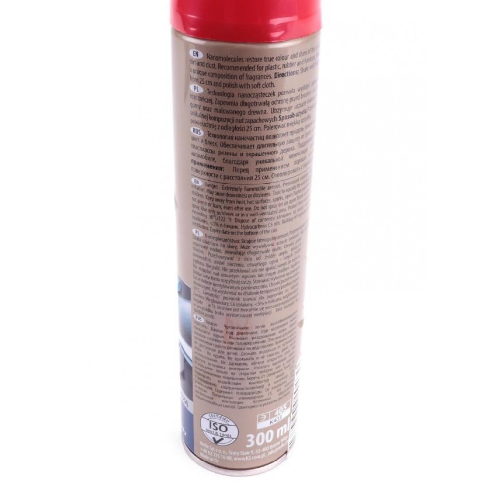 Засіб для чистки пластика (приборної панелі) Strawberry (300ml)