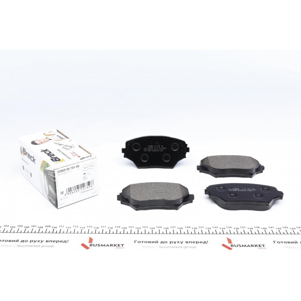 Колодки гальмівні (передні) Toyota Rav 4 II 00-05 (Akebono)