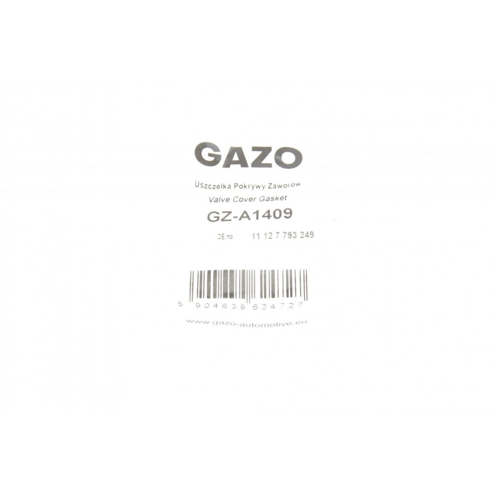 Прокладка кришки клапанів BMW 3 (E46-E92) 03-/Opel Omega B 2.5DTI 01-03