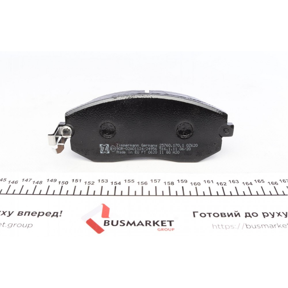 Колодки гальмівні (передні) Toyota GT 86/Subaru Forester/Impreza/Legace V/Outback/XV 12- (Sumitomo)