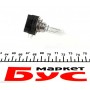 Автолампа H9B 12V 65W PGJY19-5