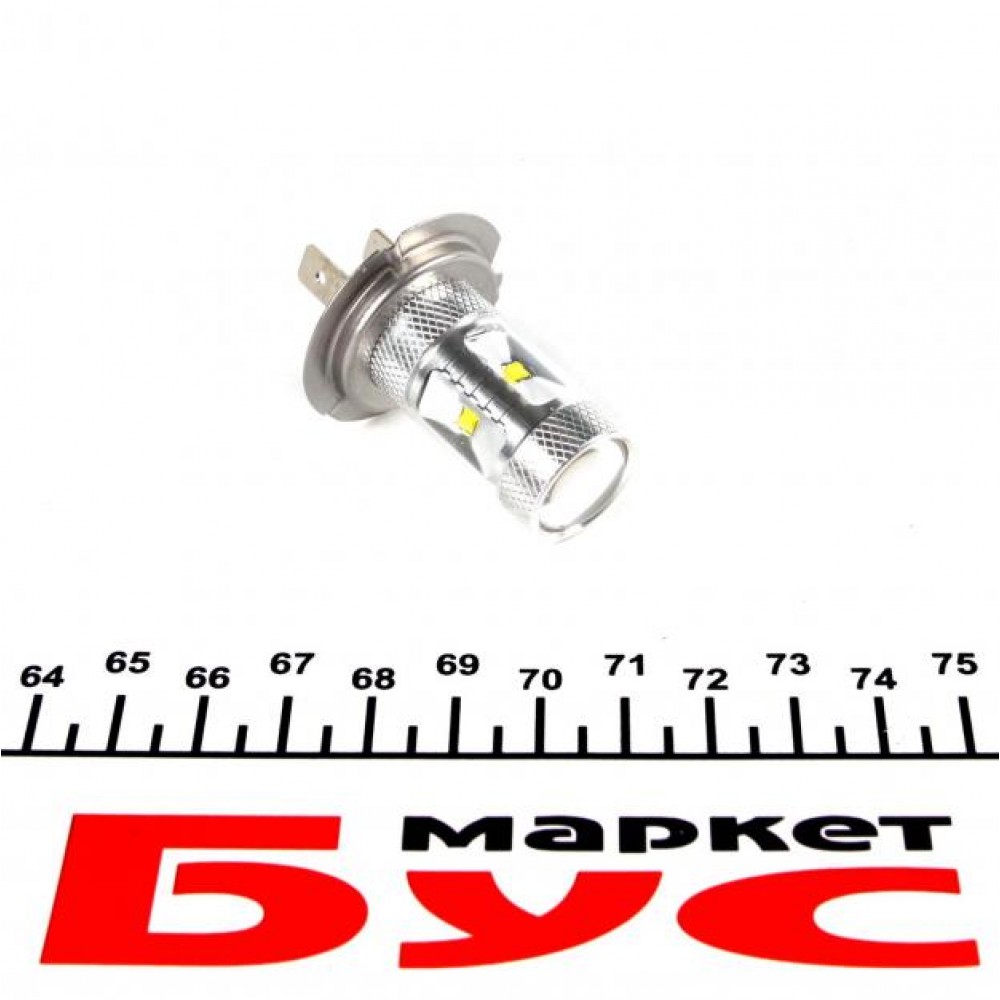 Автолампа H7 R5W 12V 7W BA15s 207 LED (6000K/ 600lm/5x Long life) (2шт.)