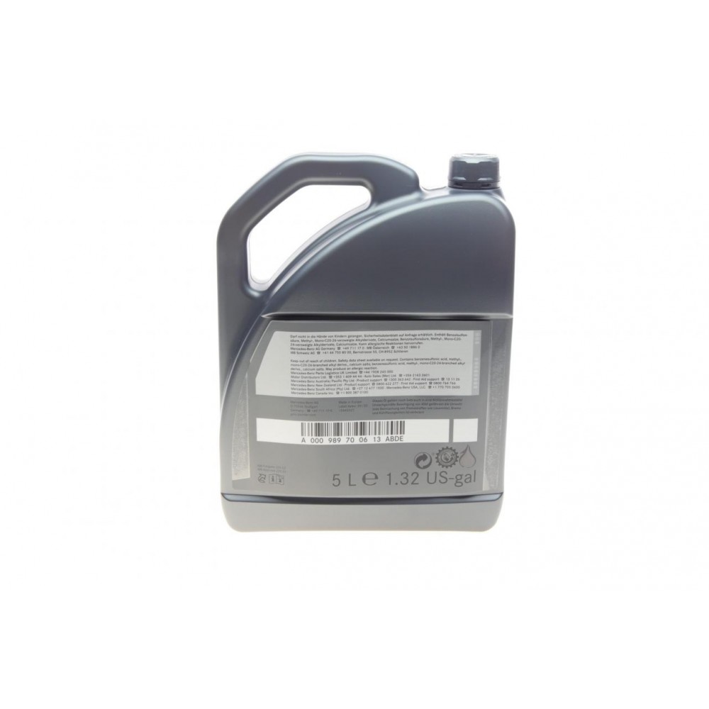 Олива 5W30 MB229.52 (5л)