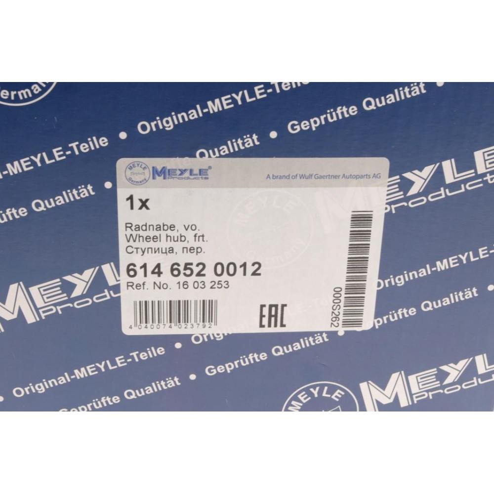Підшипник маточини (передньої) Opel Astra H/GTC 04-14