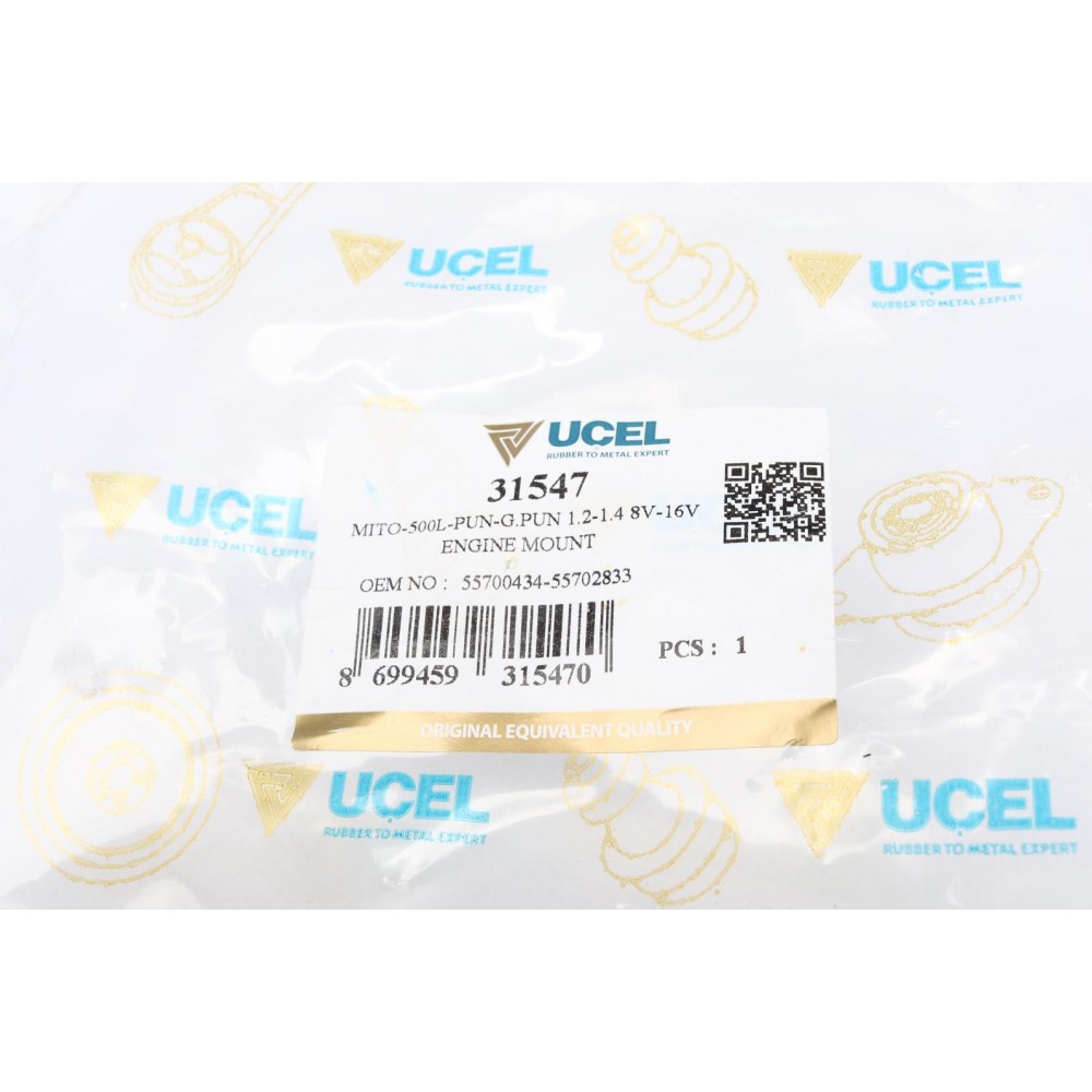 Подушка двигуна (задня) Fiat Punto 1.3-1.6 D multijet 05-