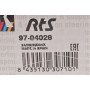 Тяга стабілізатора (переднього) Toyota Yaris 99-05/Probox 02-14 (L=97.5mm)