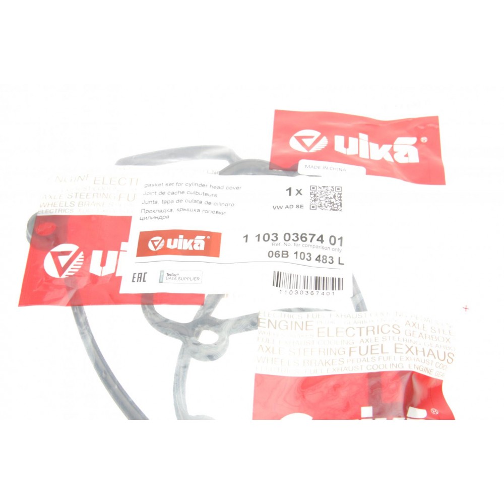 Прокладка кришки клапанів VW Caddy III/Golf IV/Passat B5 1.6 03-