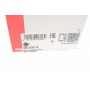 Опора кульова (передня) Peugeot 306 93-02 (d=18mm)