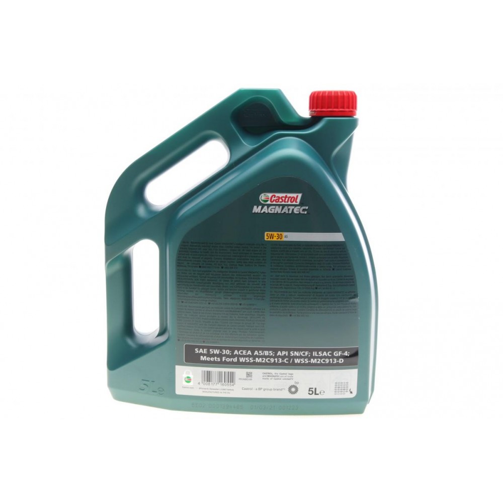 Олива 5W30 Magnatec Professional A5 (5л)