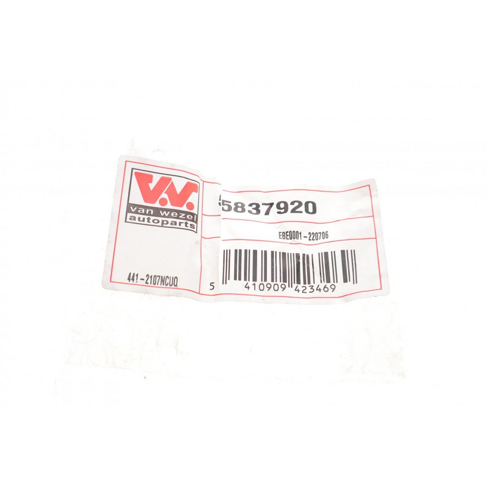 Підсвітка номера VW Caddy III/T5 1.2-2.0 TSI/TDI 03-