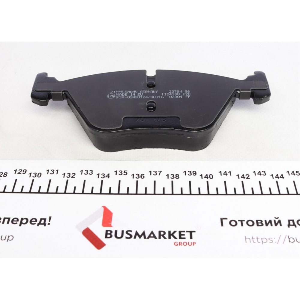Колодки гальмівні (передні) BMW 3 (E90-93) 04-13/ X1 (E84) 09-15 (Ate-Teves)