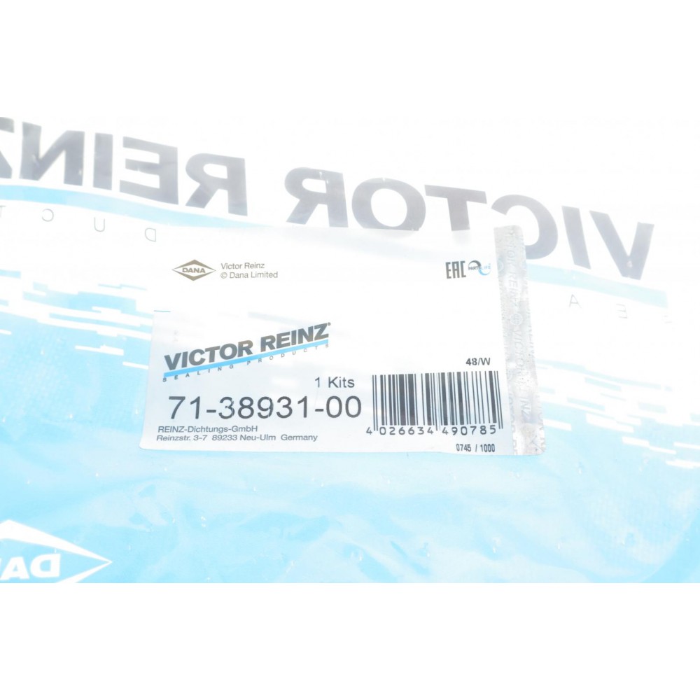 Прокладка кришки клапанів VW Golf VI 2.0 TDI 05-13