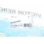 Прокладка кришки клапанів VW Golf VI 2.0 TDI 05-13
