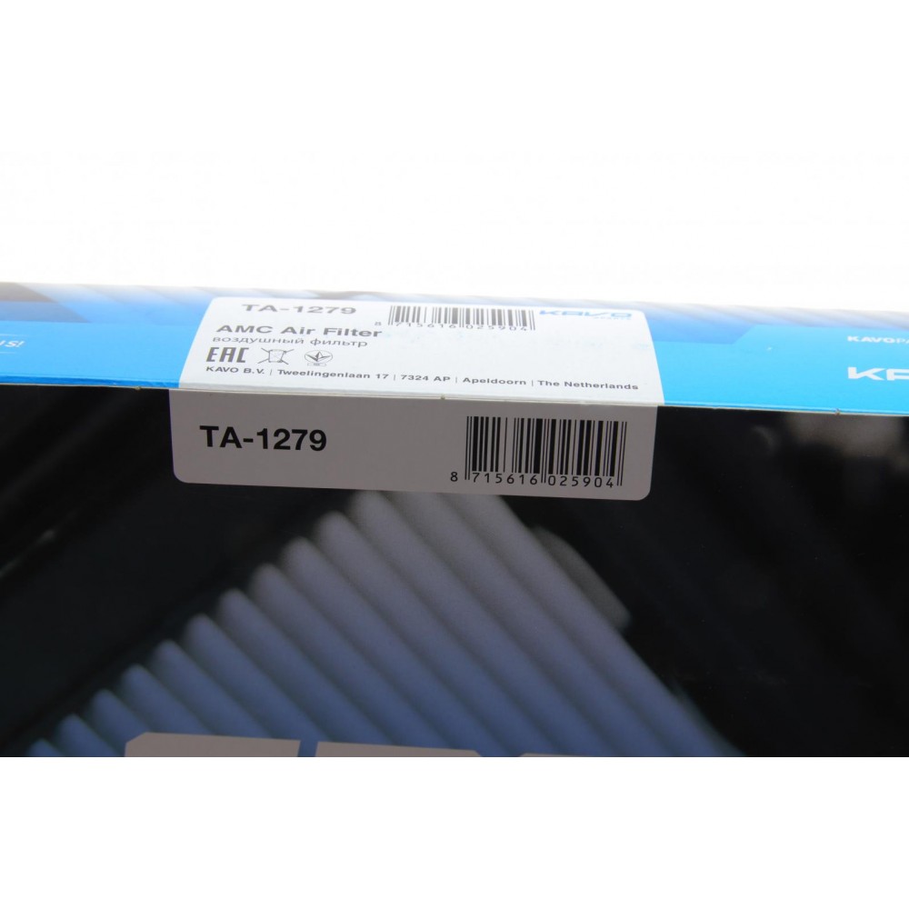 Фільтр повітряний Lexus RX 3.0/3.5 03-08/ Toyota Camry 2.0-3.0 01-06