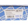 Пильник + відбійник амортизатора (переднього) Volvo S60/S80/V70/XC70 96-10