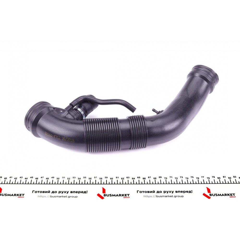 Патрубок фільтра повітряного VW Caddy III 1.6 04-15