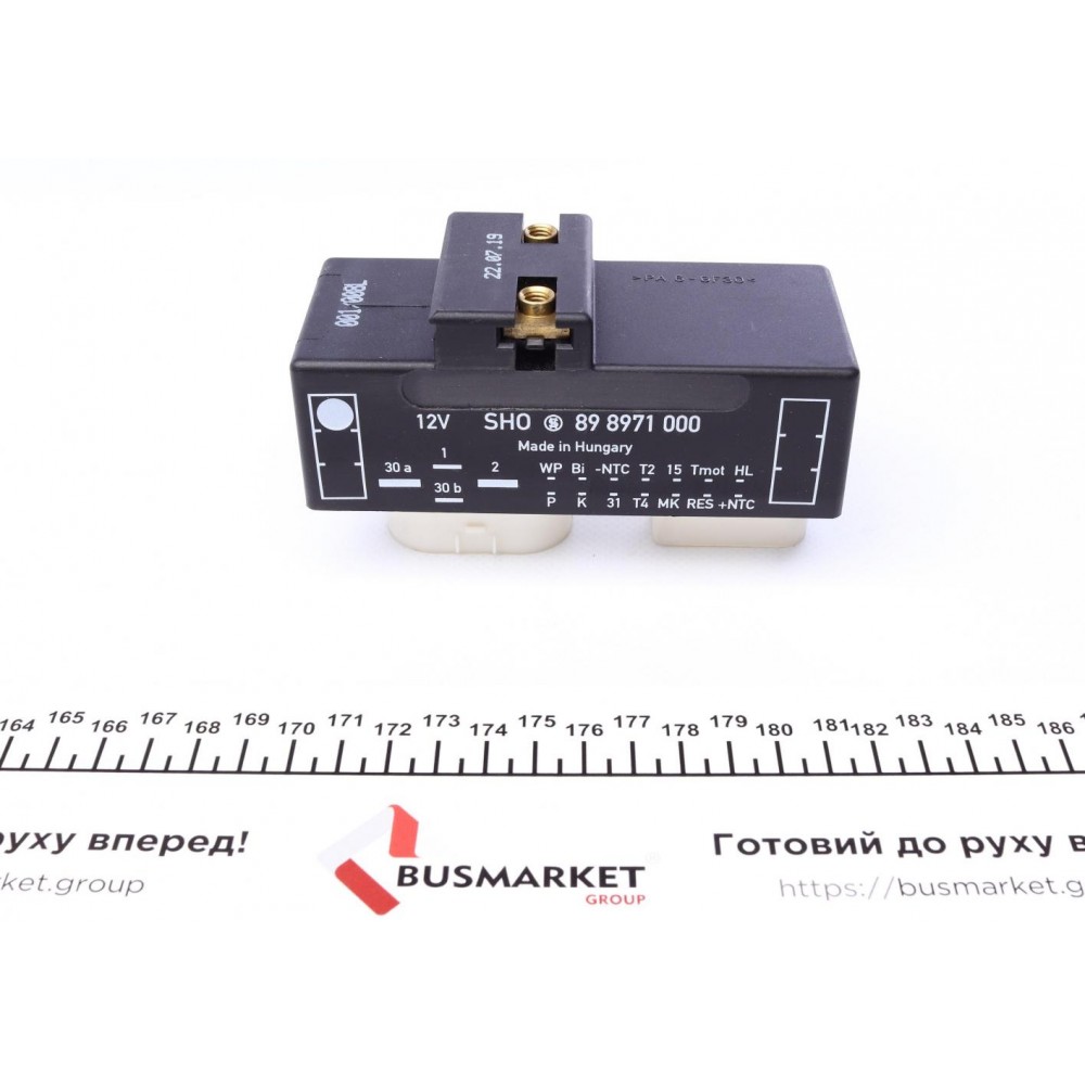 Більше не постачається Блок управління вентилятором Audi A3/Seat Leon/Skoda Octavia/VW Bora/Golf IV