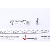Головка 1/4