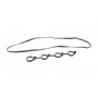 Прокладка кришки клапанів Kia Cee'd/Rio/Hyundai i20/i30 08- (к-кт)