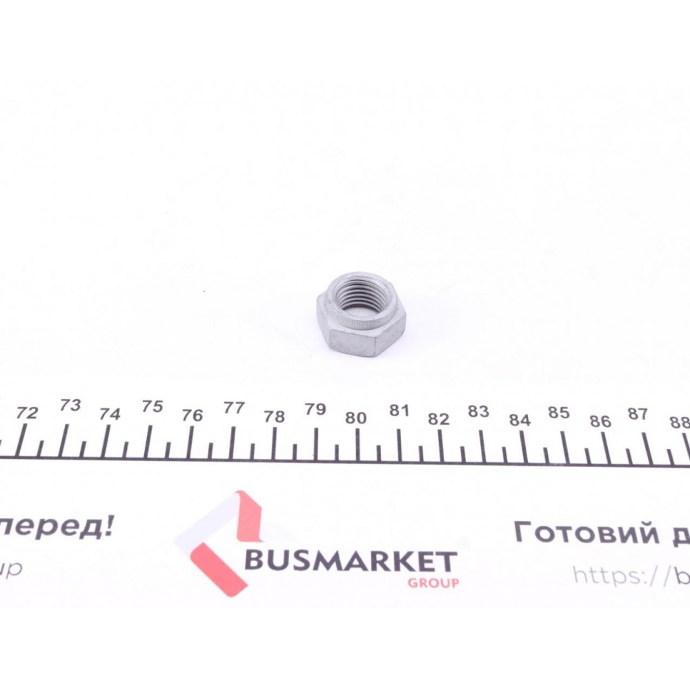 Тяга стабілізатора (переднього) (L) MB C-class (W205) 14-