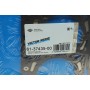 Прокладка ГБЦ VW Touareg 3.0 V6 TDI 10-18 (1.58mm)