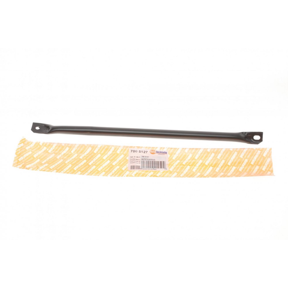 Підсилювач бампера (переднього) BMW 5 (F10)/7 (F01-F04) 08-16 (L)