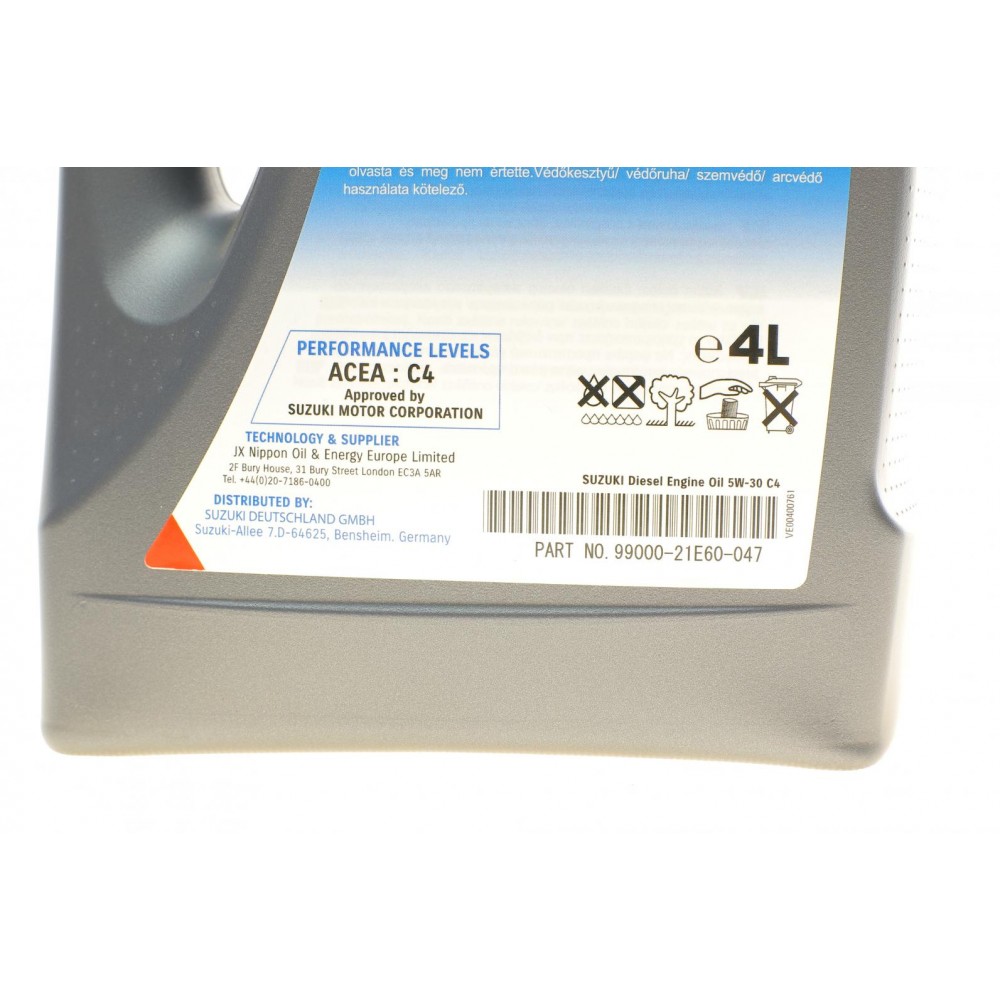 Олива 5W30 Ecstar C4 (4L) (ACEA C4)