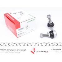 Тяга стабілізатора (переднього) (R) Nissan Almera Tino 1.8/2.0/2.2dCi (V10) 12/98 - 02/06