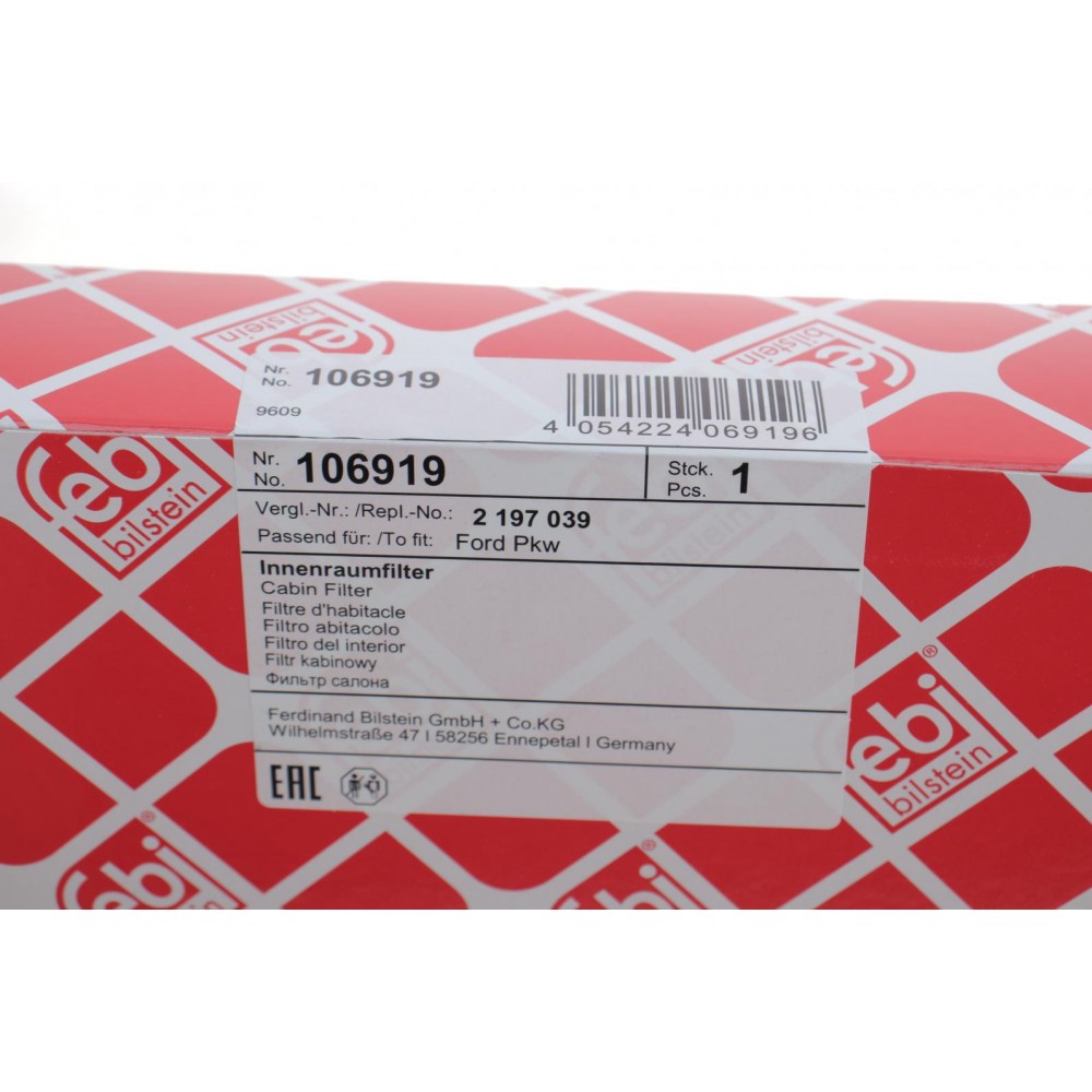 Фільтр салону Ford Mondeo V 1.5/2.0TDCi 14-