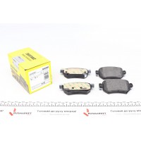 Колодки гальмівні (задні) Mazda 6 2.0/2.5 12- (Akebono)