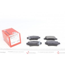 Колодки гальмівні (задні) Toyota Avensis 08-18 (Bosch)