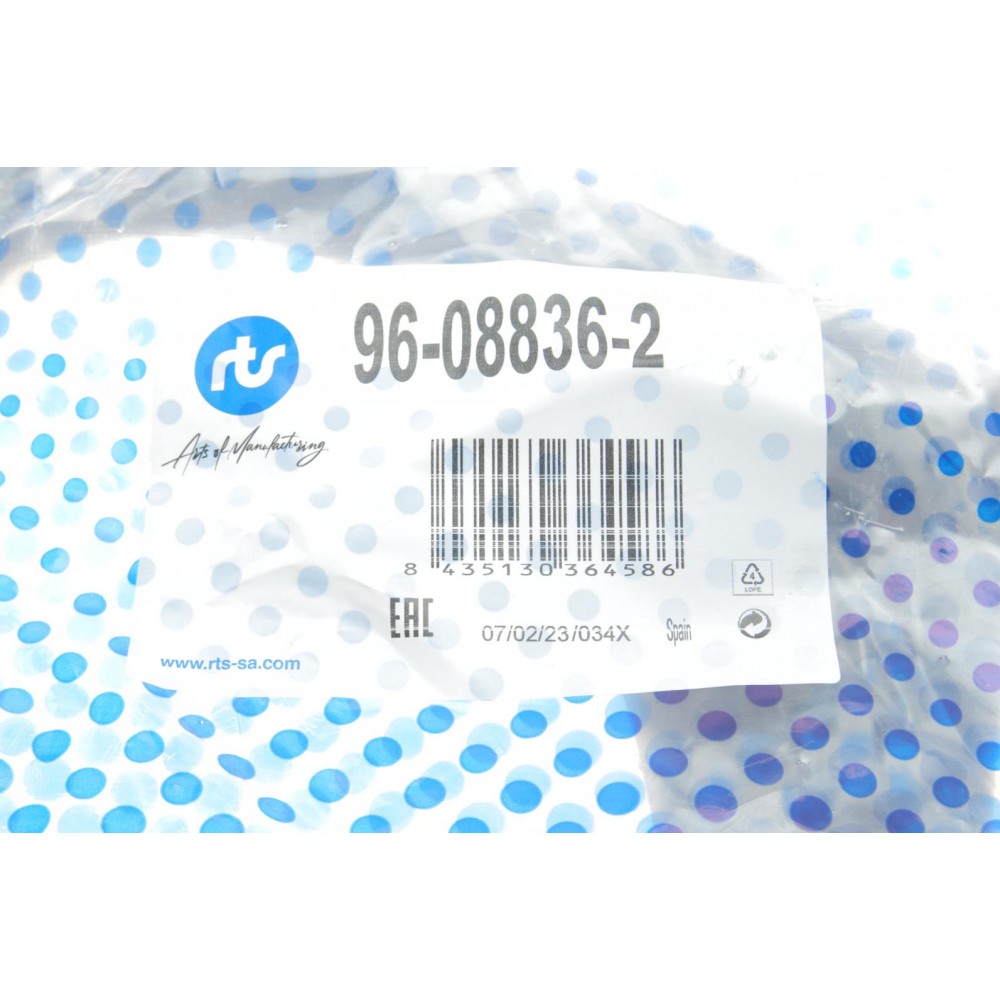 Важіль підвіски (передній/знизу) (L) Hyundai Accent/Kia Rio 05-