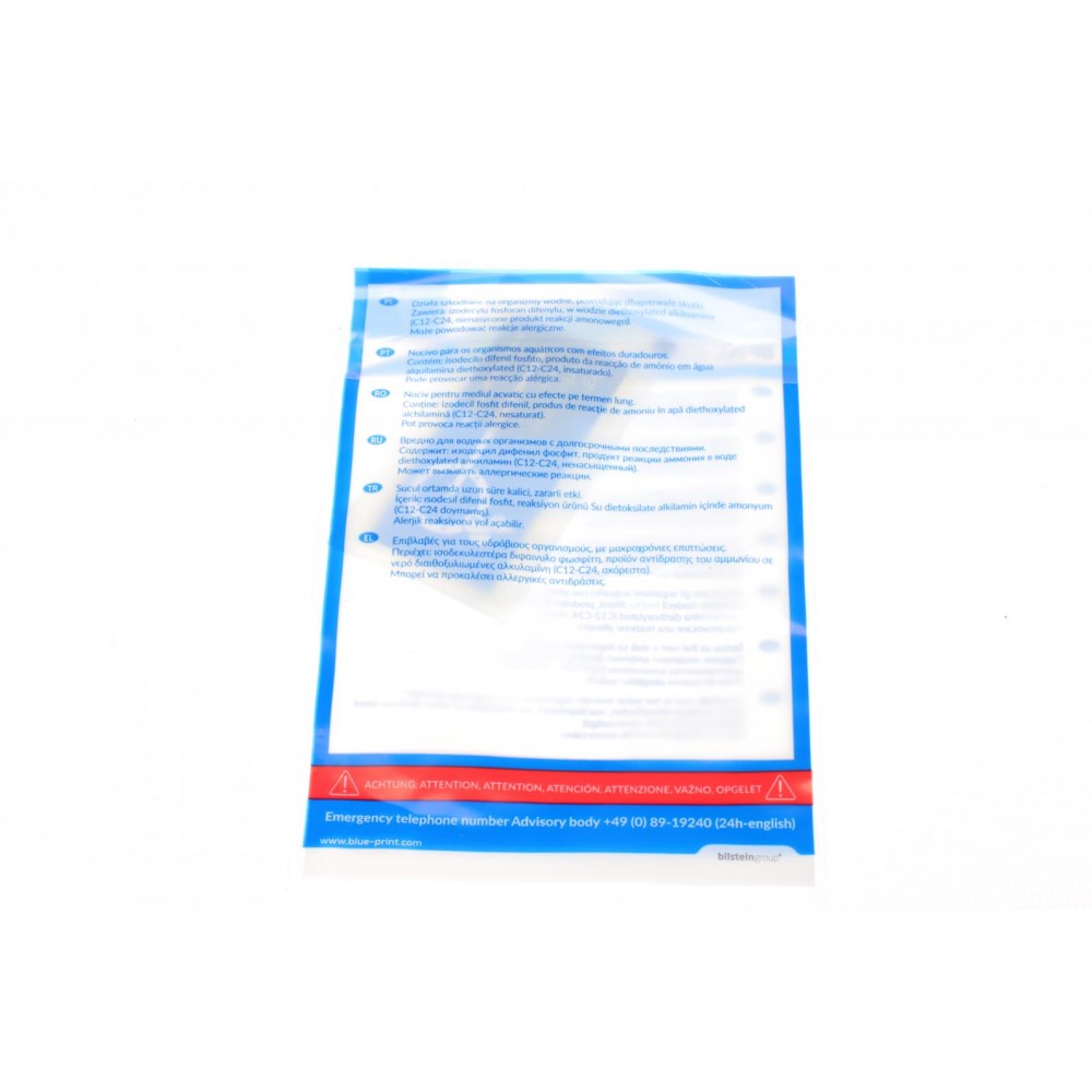 Комплект зчеплення Renault Megane II/III/Scenic II/III 1.9dCi 02- (d=241mm)