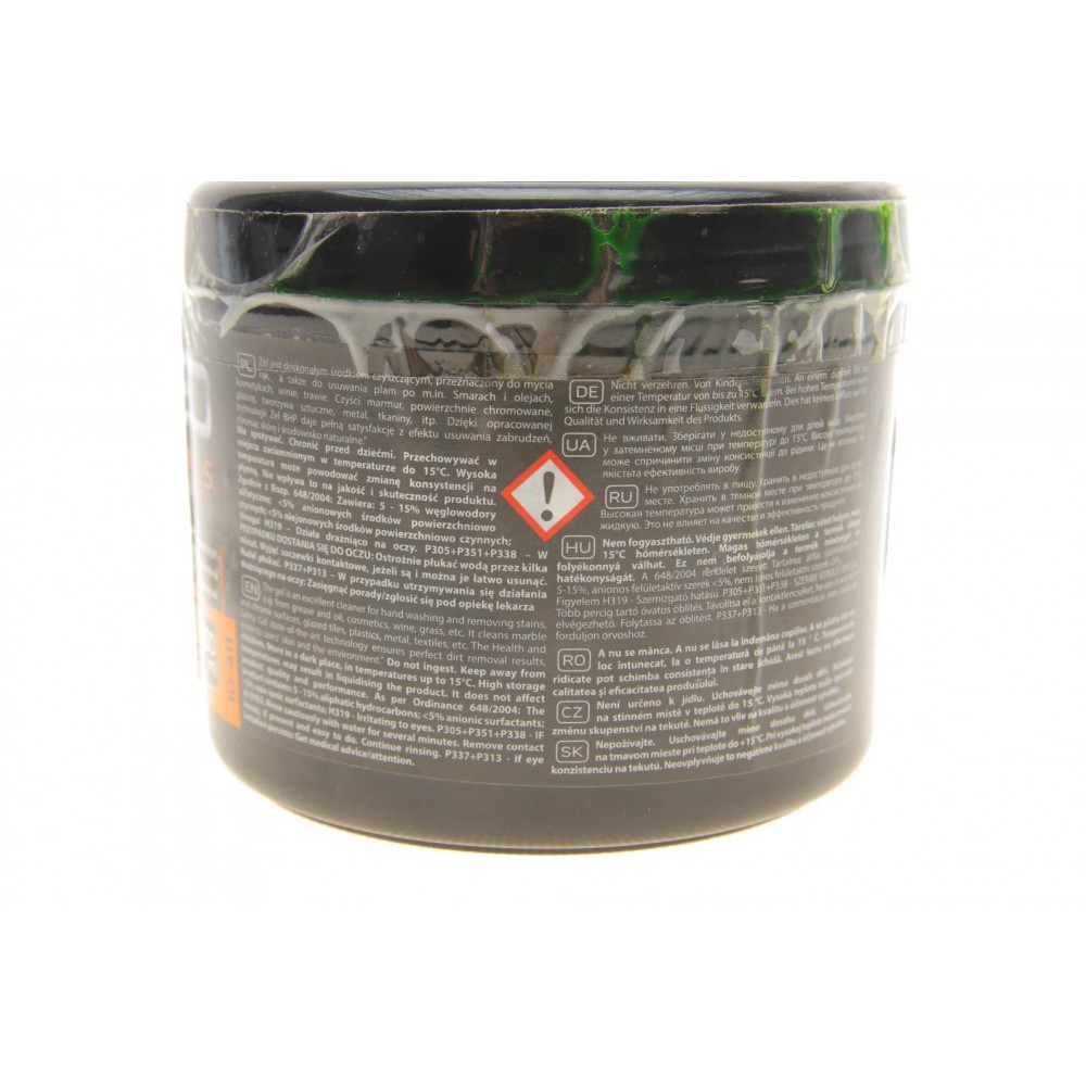 Гель для миття рук 500ml (жовтий) (знятий із виробництва)