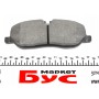 Колодки гальмівні (передні) Land Rover Range Rover 02- (Lucas) Q+