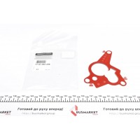 Прокладка насосу вакуумного Renault Trafic 2.0dCi 06-