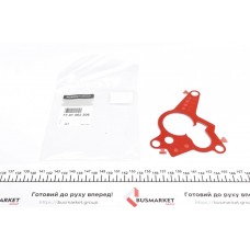 Прокладка насосу вакуумного Renault Trafic 2.0dCi 06-