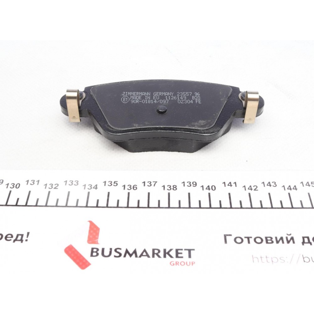 Колодки гальмівні (задні) Renault Kangoo 4x4/Ford Mondeo III 01- (Bendix-Bosch)