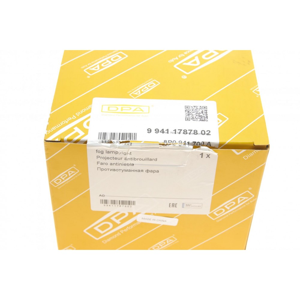 Фара протитуманна Audi A3/Q7 03-15 (R)