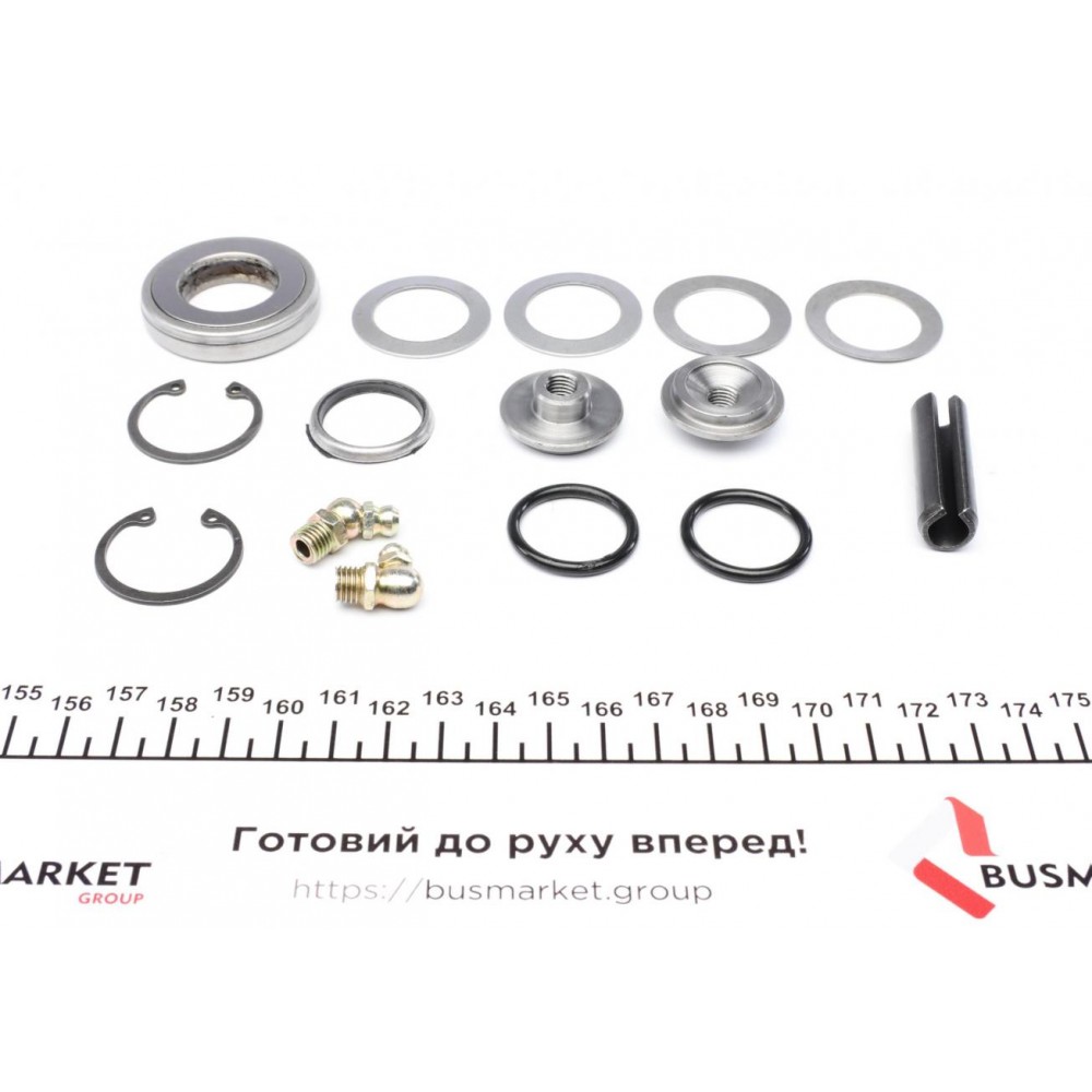 Шкворень DB 207-310 (23x132mm) (на втулках) більше не постачається виробником
