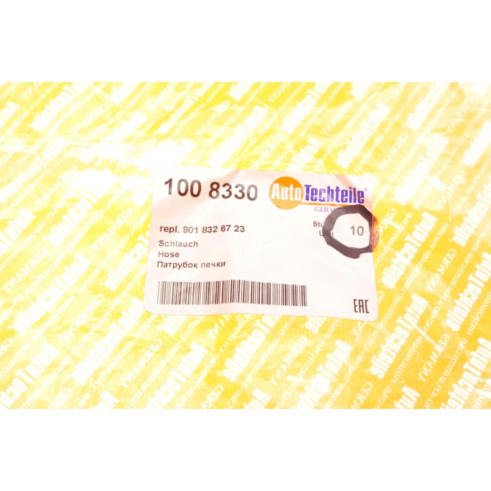 Патрубок пічки MB Sprinter 2.2CDI OM611 (8330)