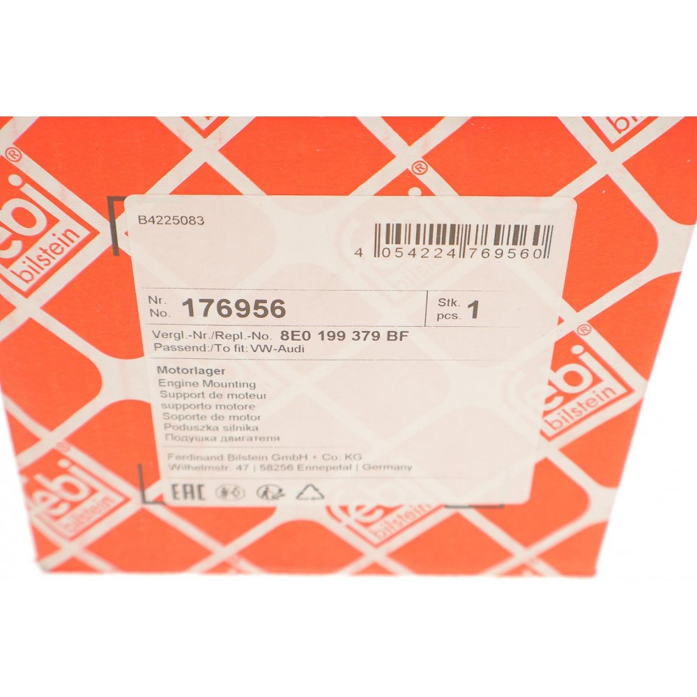 Подушка двигуна (L) Audi A4 1.9D/2.0D 00-09